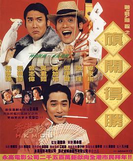王菲现身故宫录制《国家宝藏2》身材高挑自带气场 2018-12-04 12月3日，有网友爆料称王菲现身故宫，录制央视节目《国家宝藏2》。