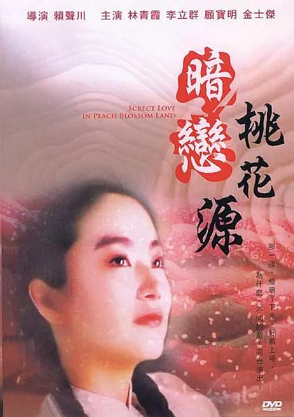 这时已经快到10月份，距离12月首映已经不到2个月，时间紧迫。