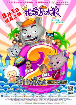 她完成报复抬头一笑，人物的“狠”劲仿佛要溢出屏幕了。