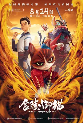 “鹰眼”杰瑞米·雷纳 《降临》威尼斯记者会 艾米真空上阵献吻杰瑞米 2016-09-02 意大利当地时间9月1日，第73届威尼斯电影节主竞赛单元影片《降临》举行记者会。