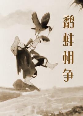 【本周好片推荐】本周推荐新片：《爆水管》当生活的荒谬如水管爆裂般喷涌而出，是循规蹈矩，还是顶疯作案？