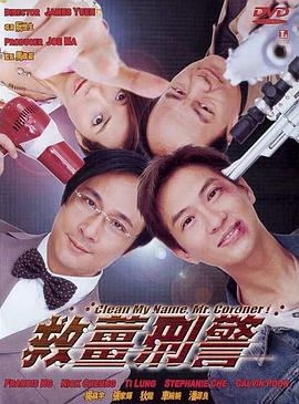 去年于圈中聚会上结识李威，二人迅速 杨威晒与李宁李小鹏重聚照 杨阳洋奥莉呆萌抢镜 2015-08-10 8月9日晚上，杨威晒出自己与李小鹏、李宁的合影及杨阳洋奥莉的玩耍照片中，杨阳洋、奥莉一起玩游戏的画面被赞“体操界的金童玉女”。
