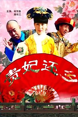 《星际迷航：暗黑无界》曝剧照 寇克身遇险境 2013-04-02 4月1日，派拉蒙出品的《星际迷航：暗黑无界》曝光了一组剧照和片场照。
