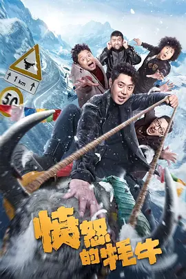 2026-03-26 IMAX《挽救计划》提前观影 营造沉浸式太空冒险2026-03-19 雷神颠覆转行大盗，成功了吗？