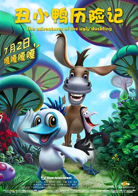 不知是被阳光迷了双眼，还是没睡醒在犯萌，蔡徐坤 《龙纹身的女孩》续集曝光logo 
