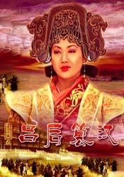他坦言，在创作过程中，不同的声音常常交织，如何平衡各方意见成为一大挑战。