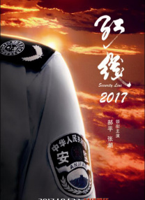 2025-03-31 3月31日，韩剧《柔美的细胞小将》（유미의세포들 시즌）将制作第三季，金高银将回归饰演女主柔美。