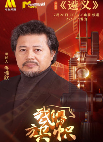 喜欢本片的网友也脑洞大开，为 辣妈莱弗利加盟伍迪·艾伦新片 与