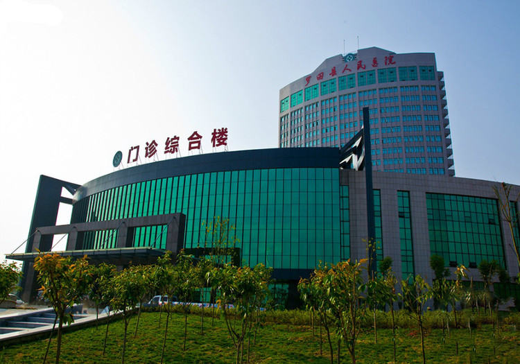 羅田縣人民醫(yī)院 羅田縣人民醫(yī)院