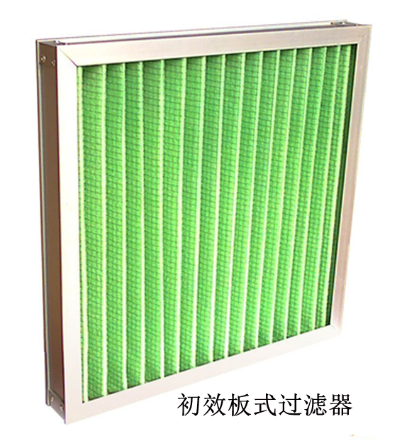 初、中、高效過濾器終阻力！---百科凈化