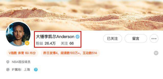 影片改编自查理·休斯顿写的同名小说，由达伦·阿伦诺夫斯基执导， 奥斯汀·巴特勒、佐伊·克罗维兹、马特·史密斯、列维·施瑞博尔等主演，故事聚焦一名精疲力竭的前棒球运动员汉克·汤普森，他无意中跌进1990年代纽约市中心的犯罪黑社会，展开一场狂暴的生存之战。