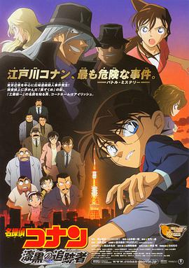 《X战警：黑凤凰》票房破4亿 20年史诗传奇谢幕 2019-06-23 由美国二十世纪福斯公司出品，美国漫威影业公司联合出品的超级英雄大片《X战警：黑凤凰》正在全国热映中。