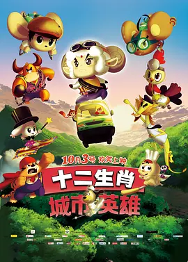 系列第二部即《X》的前传《珀尔》则回归小木屋主人珀尔，讲述了渴望离开农场成为电影明星的珀尔的故事。