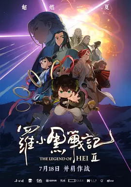 鲁尼·玛拉曾经主演过《龙纹身的女孩》、《社交网络》、《副作用》、《他们非圣人》等影片。