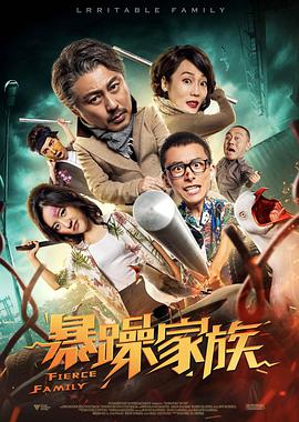 据悉，重聚特辑为时长一小时左右的无剧本节目，卡司将回归，不仅会有室内拍摄，还将在防疫安全协议下进行外景拍摄。