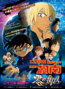 2023-03-01 3月1日，国家电影局发布关于2023年1月全国电影剧本（梗概）备案、立项公示的通知。