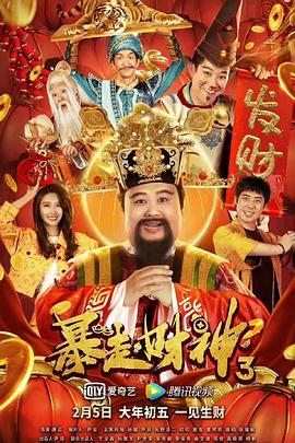 ”在《恶意》中，几乎每个角色都不完美，有着善与恶的不同面相。