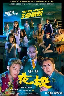 此前，本片宣布将推迟上映，档期从原定的2025年10月3日改为2026年10 《新蝙蝠侠》发布特辑 蝙蝠侠手持火炬解救众人 2024-04-29 4月28日是美国超级英雄日。