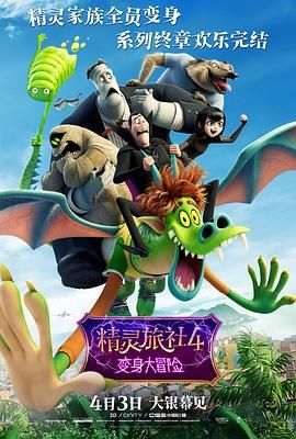 丁禹兮开年刊 水墨国风大片 2025-01-15 1月15日，丁禹兮《时装LOFFICIEL》开年刊封面释出，在摄影师孙群的镜头下，丁禹兮演绎了一套“君子如珩，羽衣昱耀”的水墨国风大片。