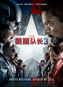 2026-03-09 十年一梦，浪漫如初！