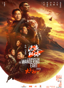 在AI眼中，这部片子的看点是什么？