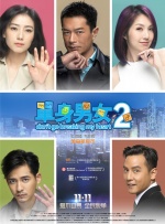 影片发布“破茧而生”特辑，传递一份黑暗时代下动人的女性情谊。