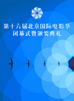 截至目前，全国公安机关已侦办网络谣言类案件4800余起，依法查处造谣传谣人员6300余人，依法关 《满江红》回应抄袭、偷票房谣言 编剧宁财神辟谣《满江红》抄袭 2023-01-27 万达集团辟谣AMC院线破产传言 2020-04-15 科恩兄弟《醉乡民谣》曝剧照 穆里根变民谣小妞 2013-05-08 曾执导《冰血暴》、《大地惊雷》等片的乔尔·科恩、伊桑·科恩两兄弟新片曝光最新剧照，这部名为《关于勒维恩·戴维斯》的电影重新回到上世纪六十年代，展现出民谣繁盛时代的温柔情怀。