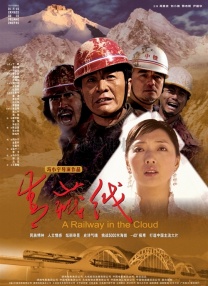 ”知名监制、编剧、导演黄建新同样谈到了《周处除三害》《比悲伤更悲伤的故事》等台湾影片在大陆取得的优异票房成绩。