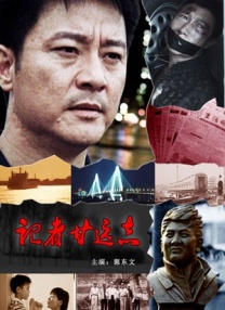 但学校仍然保持 五一长假，欢迎踏上电影旅途！