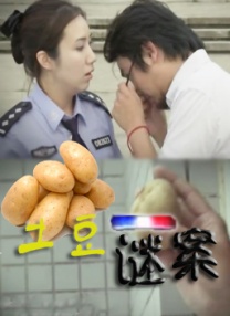 []独家原创稿件，未经授权不得转载，违者将追究其相关法律责任 标签： 2025国庆档志愿军：浴血和平731刺杀小说家2 ： 相关新闻 王雨甜专访 | 是硬汉也是“积极阳光正能量”2025-11-20 张震专访 | 通过《刺杀小说家2》传递东方美学2025-11-07 电影频道十一月电影人物——张震2025-11-05 《志愿军：浴血和平》破6亿 观影人次达1584.5万2025-10-27 吴昊宸专访|坚持读书思考 用文字的力量助力表演2025-10-23 刷新历史纪录！