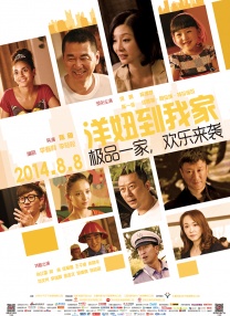[]稿件，转载请注明。