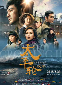 该片在映前并不被认可。