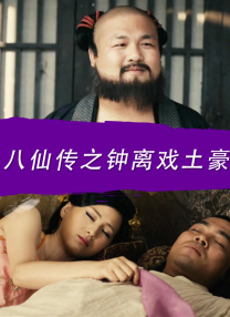 公映当日，《迈克尔·杰克逊：巨星之路》IMAX特别观影·传奇零距离专场举办。