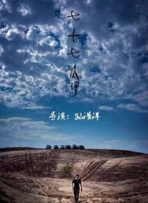 2024-07-04 2023年《封神第一部：朝歌风云》风靡一时，姬发成了备受关注的质子，于适也因此以新生代演员的身份闯入大众视野。
