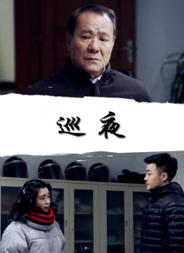 金·卡戴珊主演《诉讼女王》巴黎首映 3 《同乐者》曝预告 《绝命毒师》主创打造科幻新剧 4 《海贼王2》曝海报及剧照 布洛基和东利同框亮相 5 经典美剧《越狱》重启！