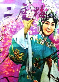 由四次入围戛纳的青年导演魏书钧执导的《阳光俱乐部》也将在暑期档与观众见面，黄晓明在片中增肥30斤，突破形象饰演患有智力障碍的吴优，他在母亲患病后，与母亲踏上一场寻光之旅。