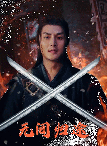 从剧照上我们能看到科林·费斯扮演的自身特工一袭西装优雅亮相，而新人演员塔伦·埃哲顿也一身嘻哈打扮出现在了影片之中。