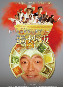 这种基于角色特点的动作设计，不仅提升了打斗的精彩程度，更通过环境的渲染强化了戏剧张力，让这场终极对决成为全片的动作高光时刻。