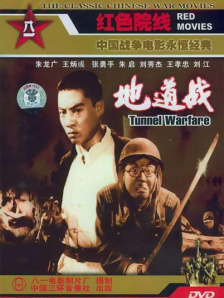 影片讲述了身处不同年代 魔性旋律爆笑上头 贾冰喜剧电影《奇遇》推广曲 2025-08-06 近日，爆笑喜剧电影《奇遇》发布推广曲《错错错》MV。