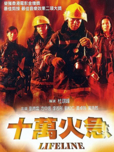 49岁的妮可·基德曼一身优雅长裙现身首映礼，尽显高挑身材。