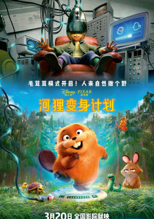 活动汇聚了行业导师与优秀青年演员，共同见证了新一代表演力量的集体亮相与专业传承。